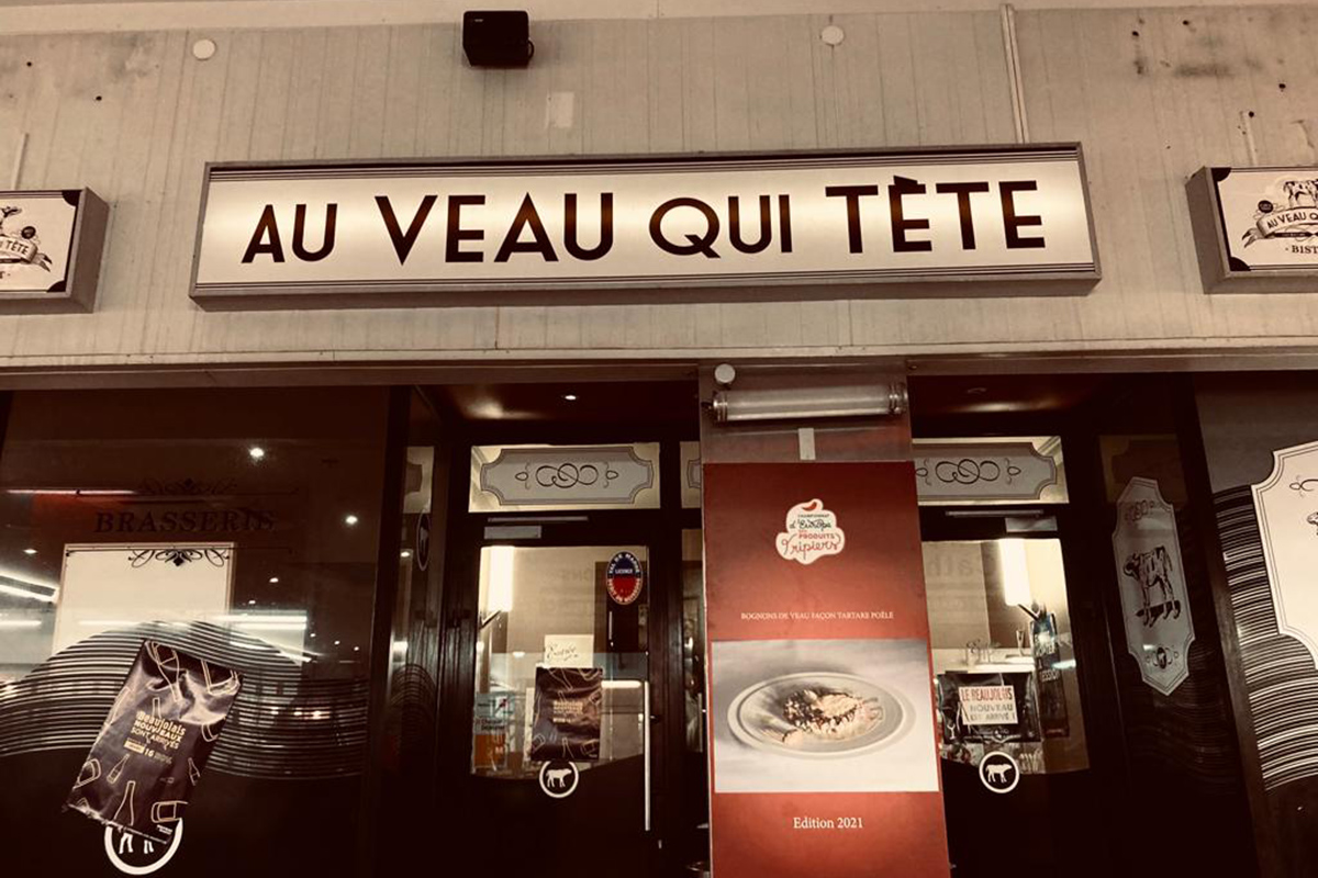 bouton 'bientôt'